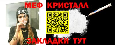 мдпв Пушкино