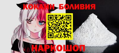 мдпв Пушкино