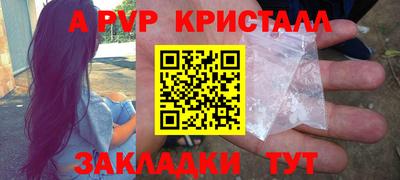 мдпв Пушкино