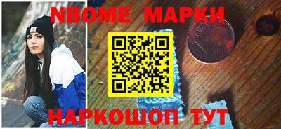 мефедрон Пугачёв