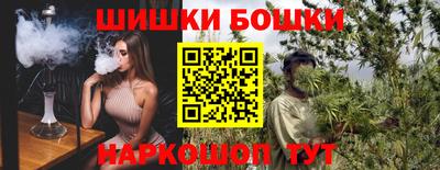 мефедрон Пугачёв