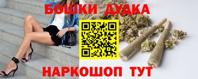 мдпв Пушкино