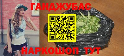 мдпв Пушкино