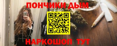 мдпв Пушкино
