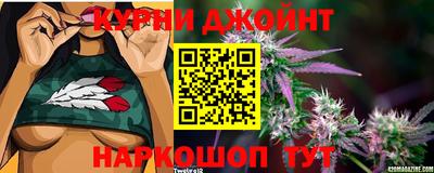 кристаллы Пыть-Ях