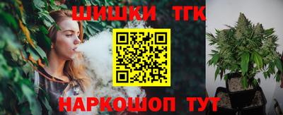 мдпв Пушкино