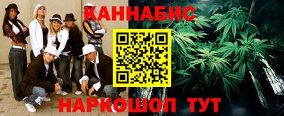 мефедрон Пугачёв