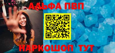 мдпв Пушкино