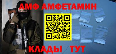 мдпв Пушкино
