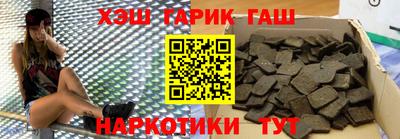 кристаллы Пыть-Ях