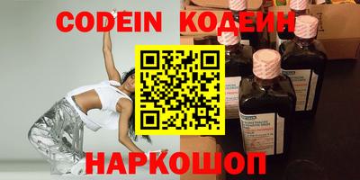 мдпв Пушкино