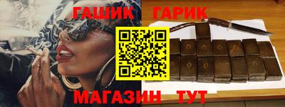 кристаллы Пыть-Ях