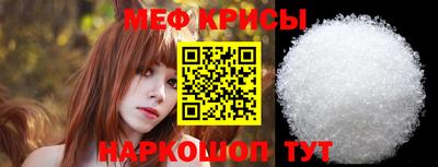 мдпв Пушкино
